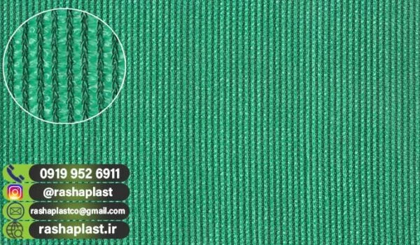 فروش توری سایبان صادراتی + قیمت شید سایبان