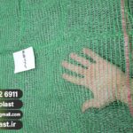 کارخانه تور نخل خرما با بهترین کیفیت