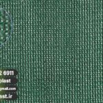 فروش و تولید شید گلخانه (توری سایبان گلخانه)