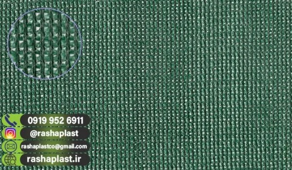 فروش و تولید شید گلخانه (توری سایبان گلخانه)