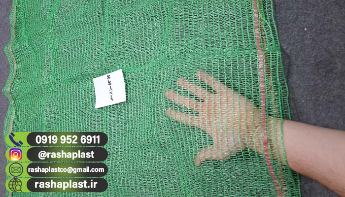 کارخانه تور نخل خرما با بهترین کیفیت