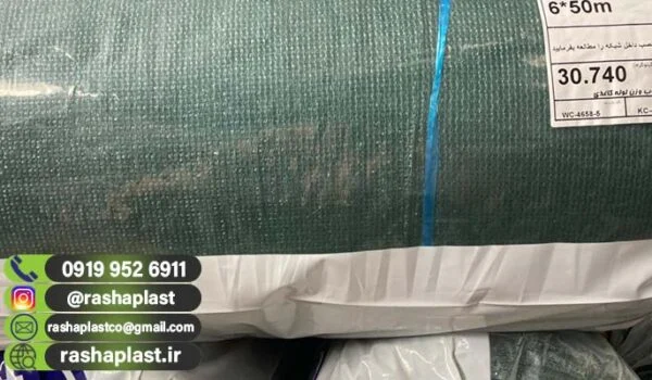 قیمت هر متر توری شید سفید + فروش عمده