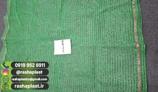 قیمت تور خرما اصفهان + پنگ پوش خرما🏝️