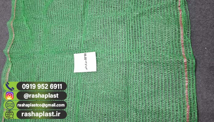 قیمت تور خرما اصفهان + پنگ پوش خرما🏝️