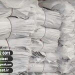 تولید گونی آردی سایز 60 در 90