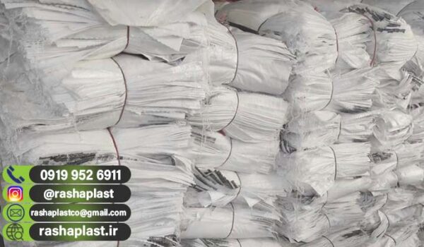 تولید گونی آردی سایز 60 در 90