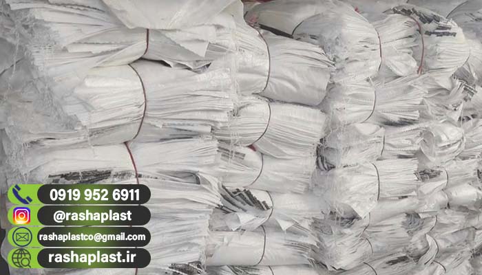 تولید گونی آردی سایز 60 در 90 1 تولید گونی آردی سایز 60 در 90