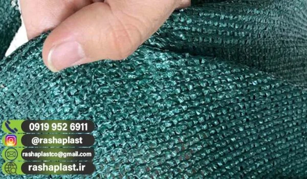 شید گلخانه ای عرض 8 متر صادراتی