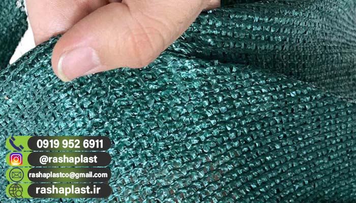 شید گلخانه ای عرض 8 متر صادراتی