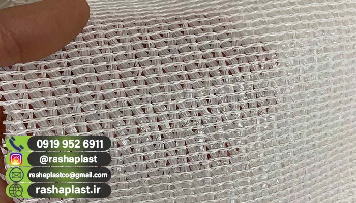 شید گلخانه ای عرض 8 متر صادراتی