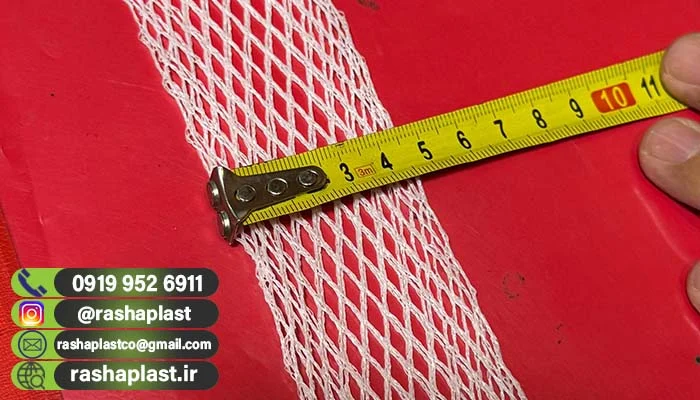 فروش توری بسته بندی خرمالو