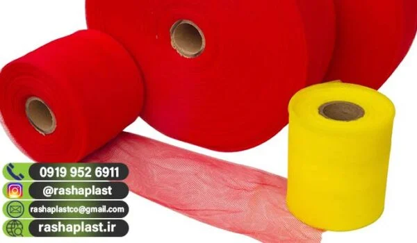 توری پلاستیکی مخصوص بسته بندی