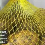 توری بسته بندی کیوی صادراتی 40 سانتی زرد