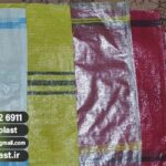 قیمت گونی خشکبار جهت خرید عمده