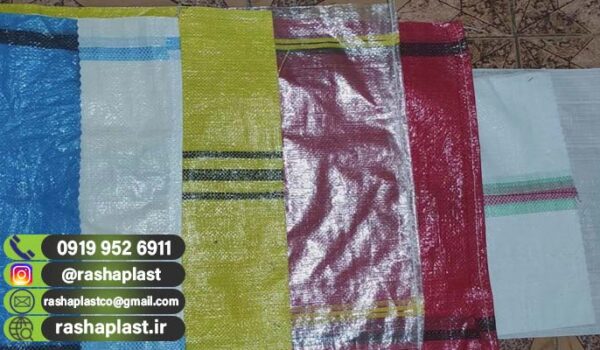 قیمت گونی خشکبار جهت خرید عمده