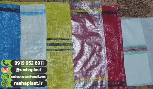 قیمت گونی خشکبار جهت خرید عمده