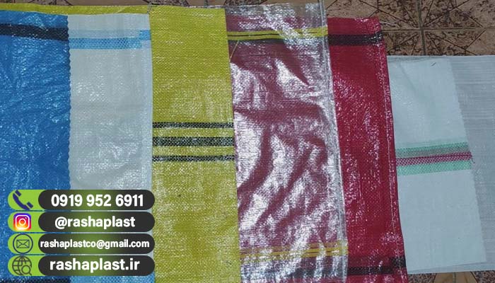 قیمت گونی خشکبار جهت خرید عمده