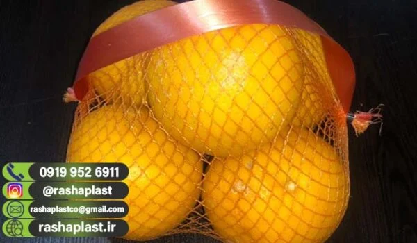 تولید توری بسته بندی میوه