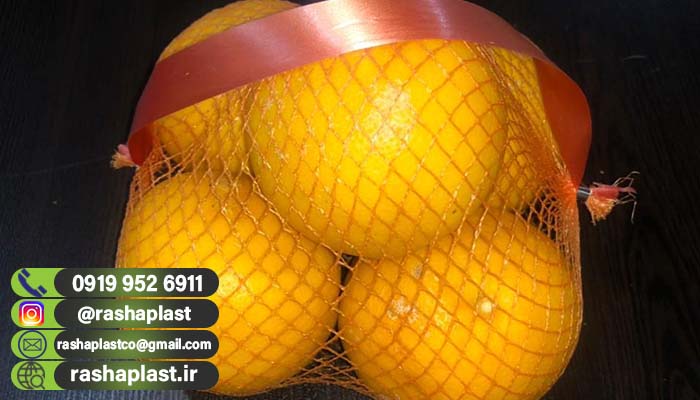 تولید توری بسته بندی میوه