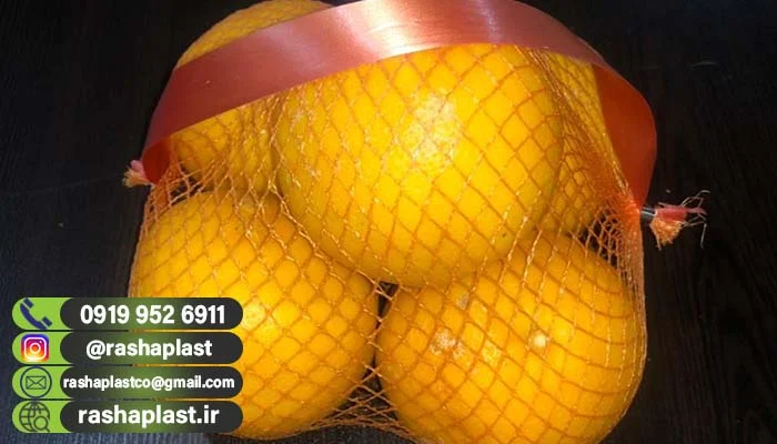 تولید توری بسته بندی میوه