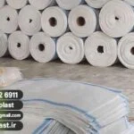 تولیدکننده حرفه‌ای رول گونی لمینتی سفید