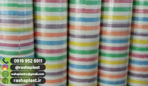 قمیت گونی لمینت الوان ضد آب عرض 4 متر + خرید مطمئن