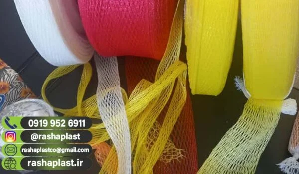 توری بسته بندی سوسیس اصفهان