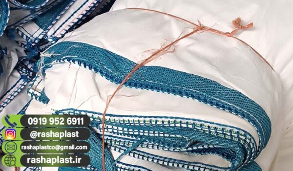 فروش جامبو بگ قیر + تخفیف خرید عمده