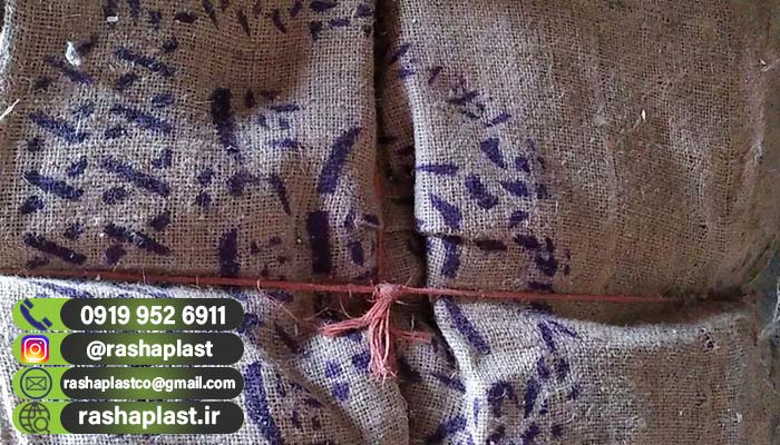 فروش گونی جنگی باکیفیت + قیمت گونی کنفی