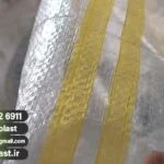 فروش کیسه گونی شفاف برای برنج