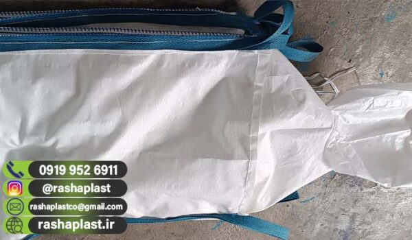 گونی لمینت جامبو برای مصارف مختلف + قیمت فروش 1 گونی لمینت جامبو برای مصارف مختلف + قیمت فروش