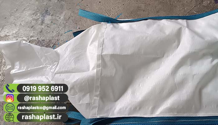 قیمت کیسه جامبو بگ ولودار یک تنی + کیسه جامبو قیف دار