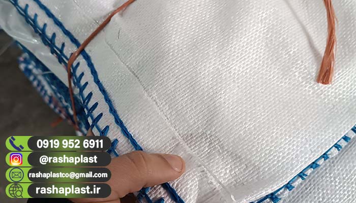 گونی لمینت جامبو برای مصارف مختلف + قیمت فروش
