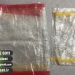 تولید گونی شیشه ای برای حبوبات + چاپ