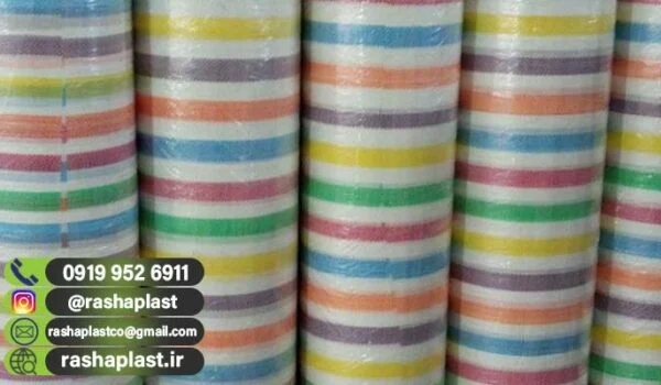 خرید گونی الوان با قیمت مناسب و کیفیت عالی