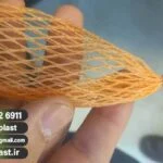 قیمت توری بسته بندی کیوی + عمده