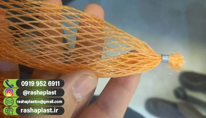 قیمت توری بسته بندی کیوی + عمده