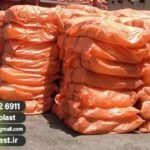قیمت گونی کاه بزرگ در شیراز