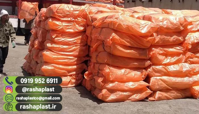 قیمت گونی کاه بزرگ در شیراز