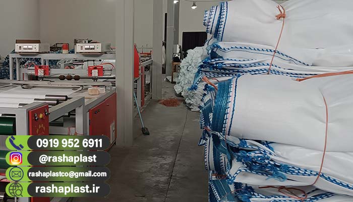جامبو بگ سیمان قیف دار یک تنی 09199526911 1 جامبو بگ سیمان قیف دار یک تنی 09199526911