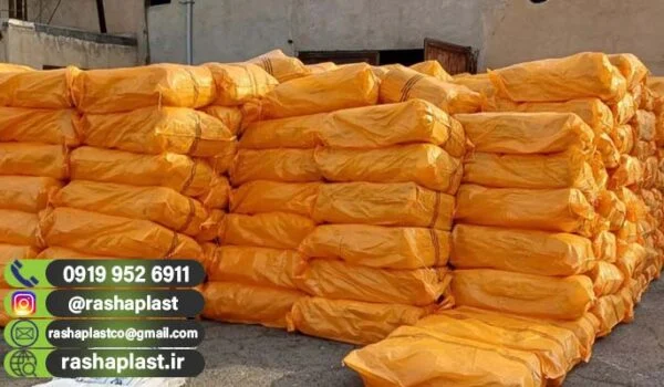 فروش گونی کاهی در سیستان و بلوچستان