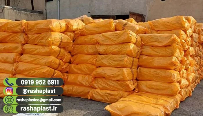 فروش گونی کاهی در سیستان و بلوچستان 1 فروش گونی کاهی در سیستان و بلوچستان