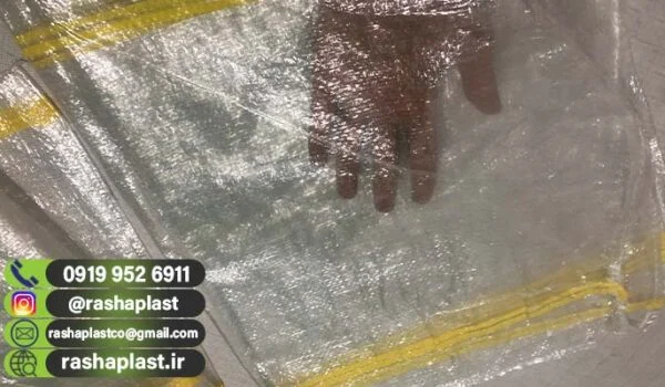 فروش گونی شیشه ای در کرمان (جیرفت) + گونی شفاف عمده