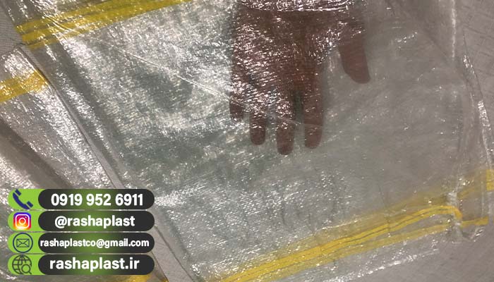 فروش گونی شیشه ای در کرمان (جیرفت) + گونی شفاف عمده