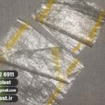 تولید گونی شفاف برای عراق