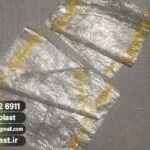 تولید گونی شفاف برای عراق