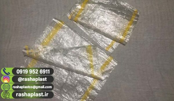 تولید گونی شفاف برای عراق