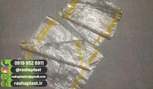 تولید گونی شفاف برای عراق