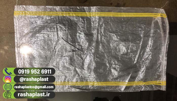 فروش گونی شیشه ای در کرمان (جیرفت) + گونی شفاف عمده