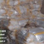 فروش عمده گونی برای ارمنستان